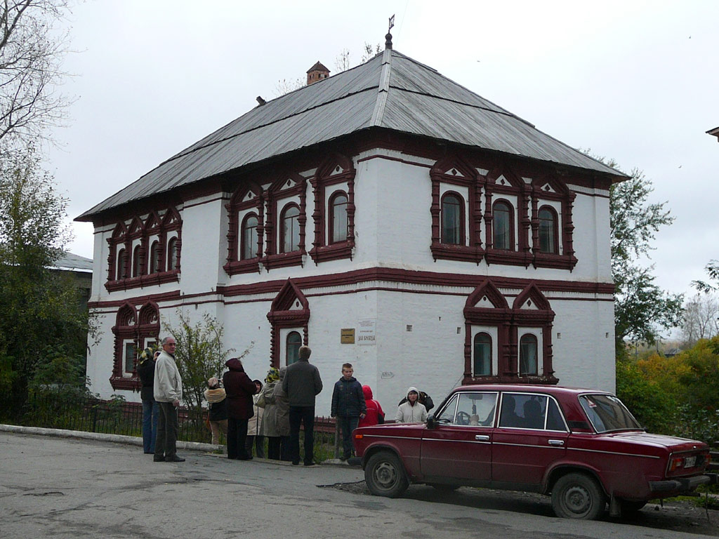Solikamsk